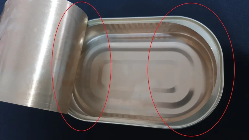 프랑스 전투식량 캔 날카로운 통조림 내부