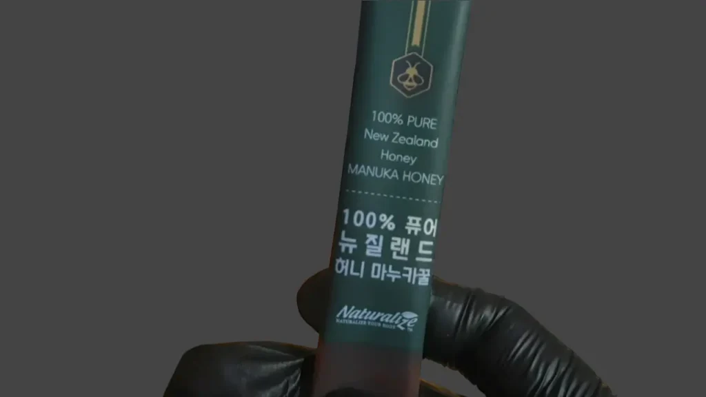 생존식량 꿀 스틱